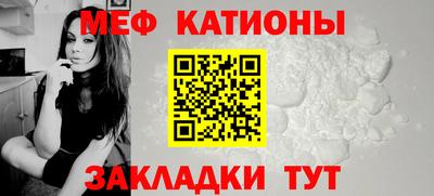 кокаин премиум Сланцы