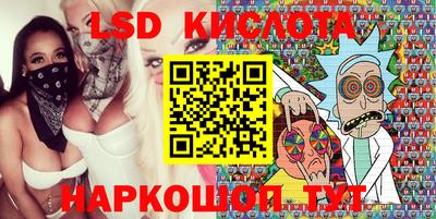 кокаин премиум Сланцы