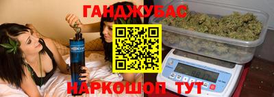 соль курить ск Славгород