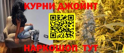кокаин премиум Сланцы