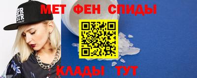 соль курить ск Славгород